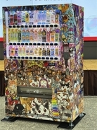 中川翔子さん描き下ろし自販機、東京・中野区に登場 売上の一部を基金に寄付/コカ・コーラ ボトラーズジャパン