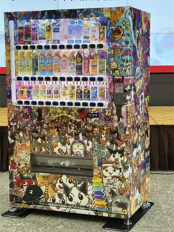 「中川翔子さん描き下ろし自販機、東京・中野区に登場 売上の一部を基金に寄付/コカ・コーラ ボトラーズジャパン」の画像