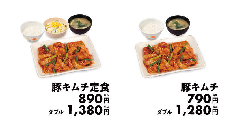 松屋「豚キムチ定食」890円が復活、8月25日から期間限定　70円引きクーポンも