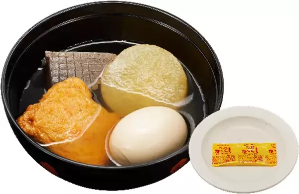 海鮮旨出汁のおでん全4種を発売!無料薬味3種で味変も楽しめる【かっぱ寿司】
