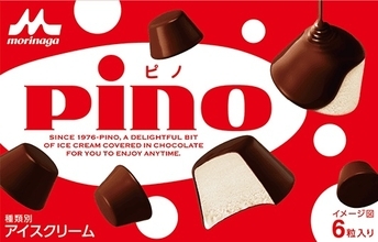 「ピノ 香り湧き立つカフェラテ」が復刻!2種のコーヒーエキスで本格的なカフェラテの味わいに【森永乳業】