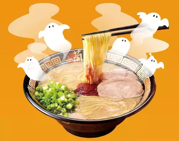 「「一蘭ハロウィンスクラッチ2023」開催、「イタズラどんぶり」「来店ポイント」などもれなく当たる、公式アプリ会員を対象に」の画像