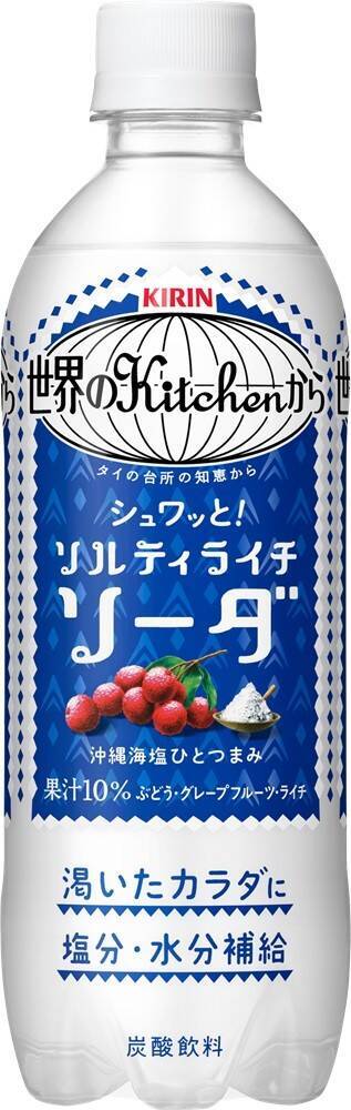 炭酸飲料に異変 「賢い選択」と「背徳感」、真逆の商品が同時に売れる理由