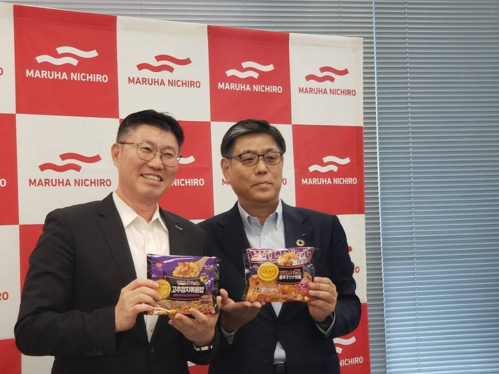 マルハニチロ、「WILDish 唐辛子ツナ炒飯」の韓国版を投入/韓国では11月に発売、日本でも12月上旬に数量限定で