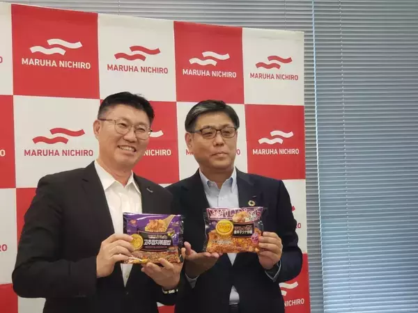 「マルハニチロ、「WILDish 唐辛子ツナ炒飯」の韓国版を投入/韓国では11月に発売、日本でも12月上旬に数量限定で」の画像