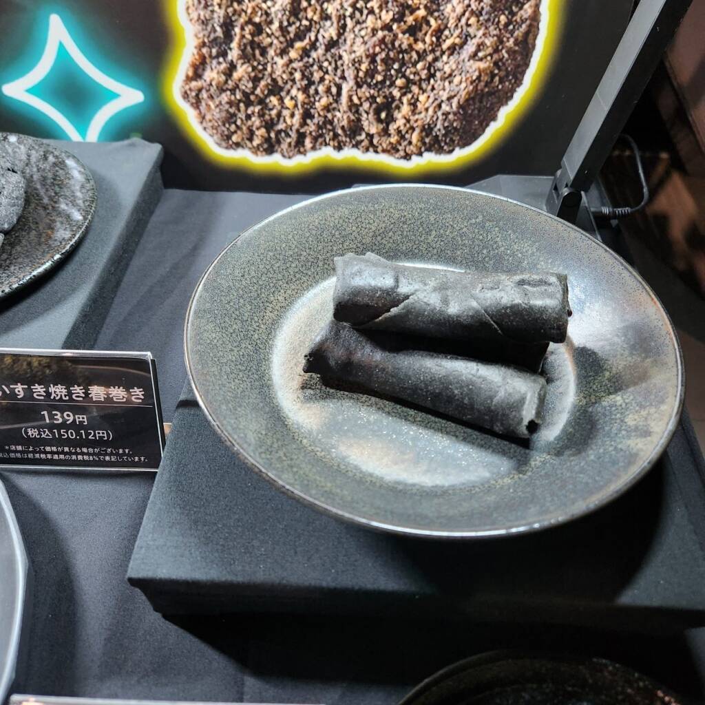 セブン、ブラックフライデー商戦本格参入/揚げ物半額や黒い見た目の定番商品で集客増へ