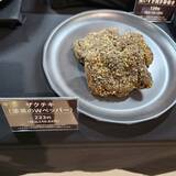 「セブン、ブラックフライデー商戦本格参入/揚げ物半額や黒い見た目の定番商品で集客増へ」の画像3