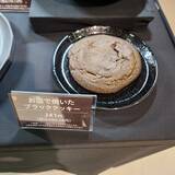 「セブン、ブラックフライデー商戦本格参入/揚げ物半額や黒い見た目の定番商品で集客増へ」の画像7