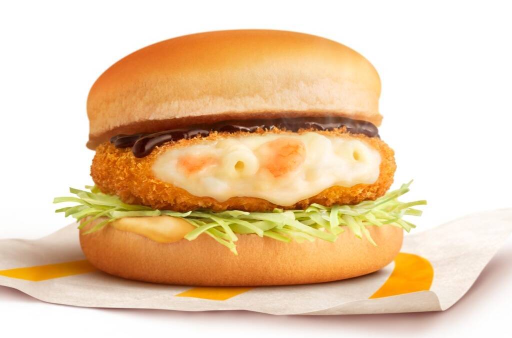 新作「コク旨ビーフデミグラコロ」を発売、価格は490円～【マクドナルド】