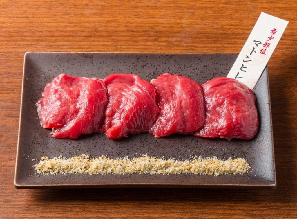 【大衆ジンギスカン酒場ラムちゃん】希少部位「マトンヒレ」を特別価格で提供/ 3日間限定の“いい肉の日”企画