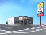 「松屋が島根県に初出店 「松屋･松のや複合店 出雲大塚店」3月26日オープン」の画像1