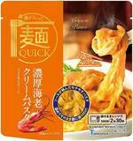 「テーブルストック「麺QUICK」濃厚海老クリームパスタ・国産豚100%ボロネーゼパスタ発売、「技術で保存食を“美味しいもの”に」/中村桂社長インタビュー」の画像1