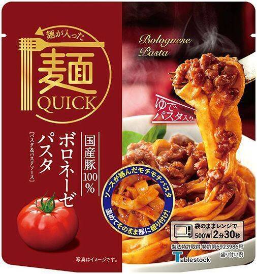 テーブルストック「麺QUICK」濃厚海老クリームパスタ・国産豚100%ボロネーゼパスタ発売、「技術で保存食を“美味しいもの”に」/中村桂社長インタビュー