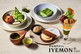 「【伊右衛門カフェ】新作和スイーツ「ほうじ茶どら焼き あんバター/京味噌あん」「宇治抹茶ティラミス」を販売開始」の画像1