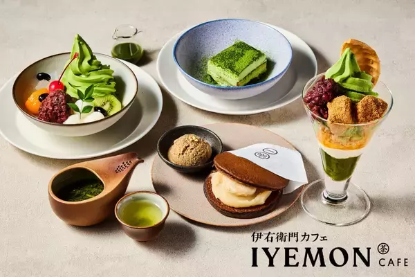 【伊右衛門カフェ】新作和スイーツ「ほうじ茶どら焼き あんバター/京味噌あん」「宇治抹茶ティラミス」を販売開始