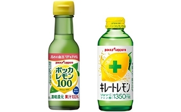 「ポッカレモン100」「キレートレモン」が過去最高売上の見込み、機能性表示食品のラインアップ拡充やセルフケア需要の高まりが追い風/ポッカサッポロフード&ビバレッジ