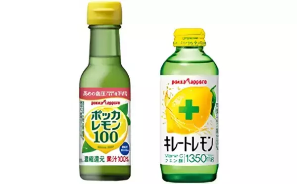 「ポッカレモン100」「キレートレモン」が過去最高売上の見込み、機能性表示食品のラインアップ拡充やセルフケア需要の高まりが追い風/ポッカサッポロフード&ビバレッジ
