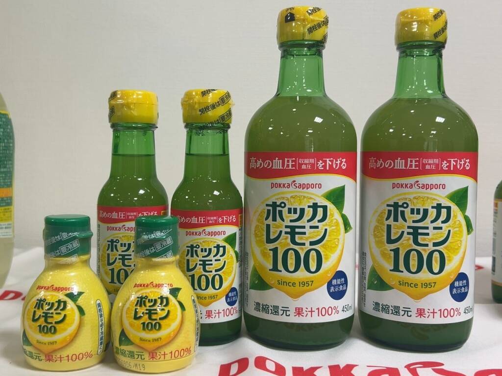 「ポッカレモン100」「キレートレモン」が過去最高売上の見込み、機能性表示食品のラインアップ拡充やセルフケア需要の高まりが追い風/ポッカサッポロフード&ビバレッジ