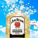 「手羽先3本にメガハイがついて700円　昼飲みセット「2種」をGW限定販売【酔っ手羽】」の画像1