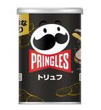 「プリングルズ「トリュフ」約4年半ぶり復活　8月24日発売、芳醇な香りと濃厚な味わい」の画像1