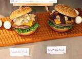 「フレッシュネスバーガー「マッシュルームチーズバーガー」に100％サーロインの新味登場　国産シャインマスカットのレモネードも」の画像5