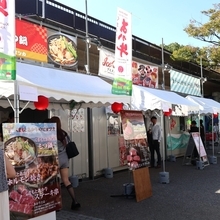 楽天市場、代々木公園で「食いしんぼう祭」 リアルとEC連動、店舗の販路拡大へ