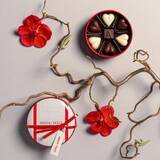 「アルマーニ/ドルチ バレンタイン＆ホワイトデーコレクション2023国内販売、ブリキ缶のボックス4種類、限定チョコレートプラリネ入り」の画像2