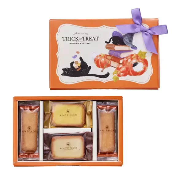 「アンテノール、ハロウィン限定商品を順次販売開始/焼き菓子を詰め合わせたギフトやおばけのレアチーズケーキなど」の画像