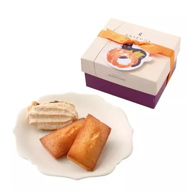 「アンテノール、ハロウィン限定商品を順次販売開始/焼き菓子を詰め合わせたギフトやおばけのレアチーズケーキなど」の画像