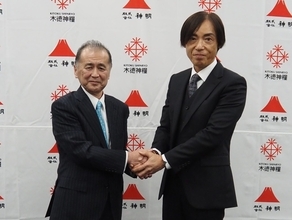 神明と木徳神糧、合弁会社を設立/神明の九州工場を共同運用