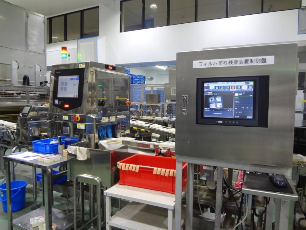 【工場ルポ】さとの雪の紙パックとうふ製造の様子を見学【四国化工機】