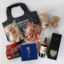 紀ノ国屋、お得な「春のハッピーボックス」発売　バッグセットや山崎＆ドン・ペリニョンセットなど