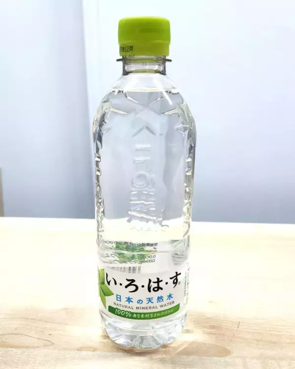 日本コカ・コーラ、熊本地震被災地へ約6100万円支援