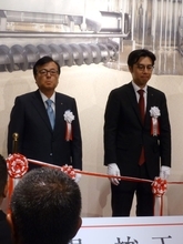 「無添加みそ工場」竣工、生産能力1.5倍で年間2万8,000tの生産が可能に-マルコメ