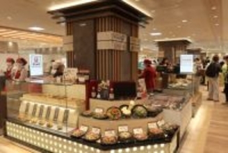 【近鉄あべのハルカス本店】惣菜売場リニューアルで関西最大ブランド数の惣菜売場に