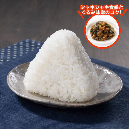セブン‐イレブン「長野県150周年記念フェア」開催　信州味噌・野沢菜・おやきなど地域食材を使った限定商品発売