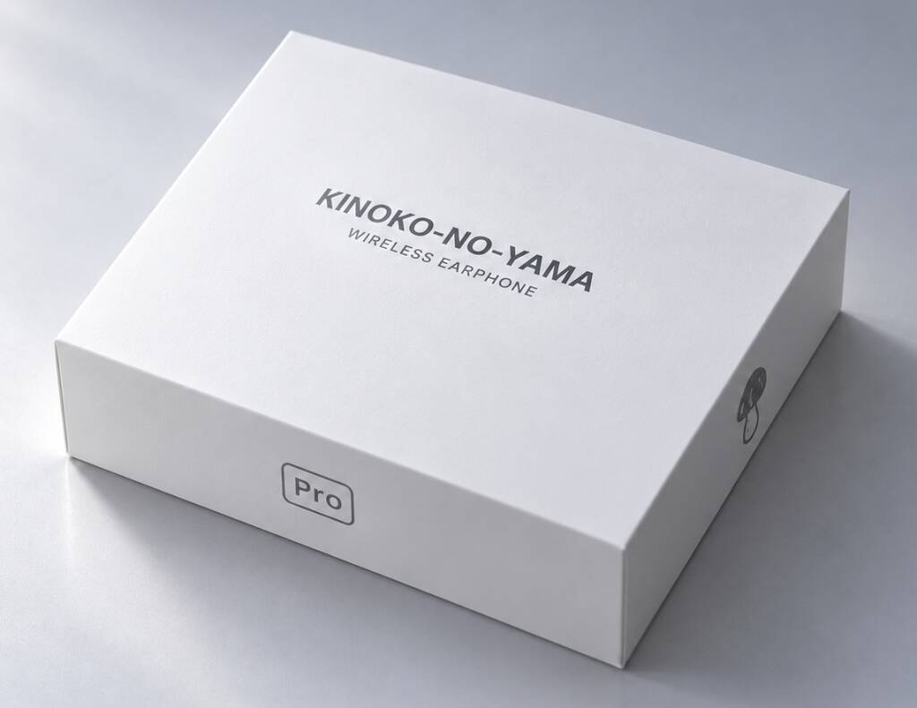 「きのこの山ワイヤレスイヤホン」復活へ　初代は10分で3500台が完売