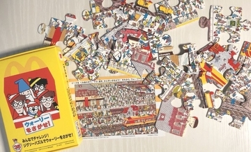 マクドナルド ハッピーセット「ウォーリーをさがせ!」第二弾パズルは『駅のホーム』『街』『ピエロの街』、週末特典に“かくれんぼシール”