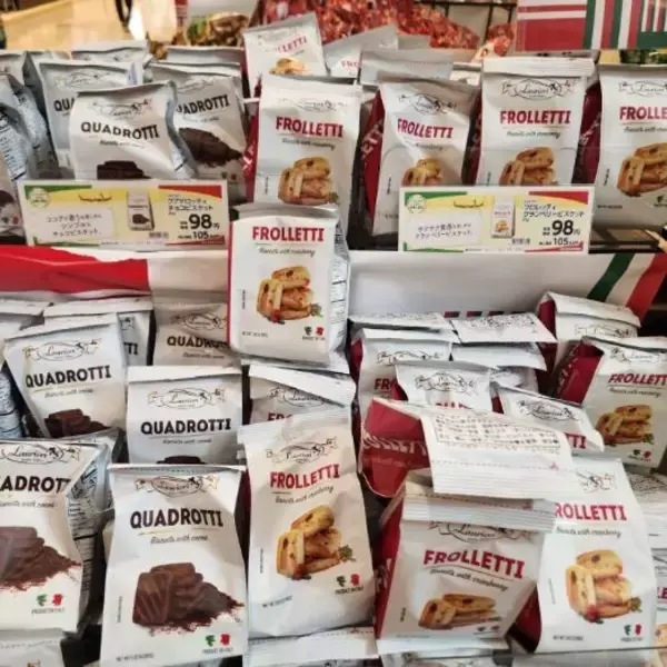 「「イオン イタリアフェア」開催、“まるでイタリア”直輸入商品など豊富に、史上最大規模の約1700店舗で展開」の画像