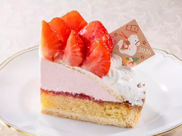 「【2026年福袋】フロプレステージュ、迎春スイーツ4種/値引き券の入った福袋も登場」の画像