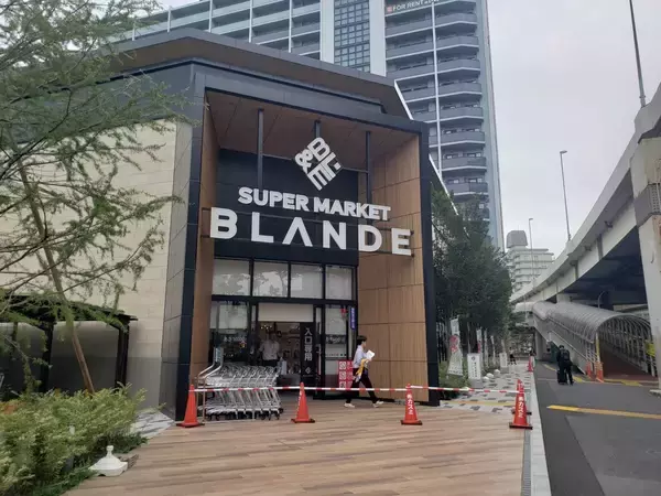 カスミ「BLΛNDE塩浜店」オープン　豊洲直送鮮魚・常陸牛・店内手作り総菜を強化