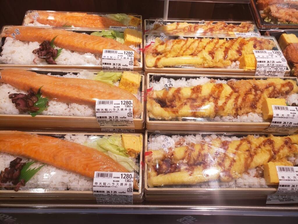 カスミ「BLΛNDE塩浜店」オープン　豊洲直送鮮魚・常陸牛・店内手作り総菜を強化