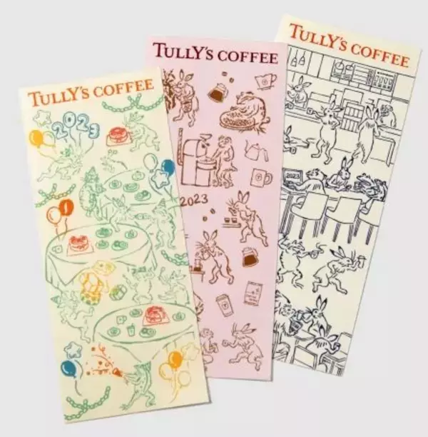 「タリーズ福袋「2023ハッピーバッグ」予約開始、“オンワード”コラボのトートバッグにウサギの干支テディやキャニスター・ドリンクチケットなど、予約特典に“鳥獣戯画ステッカー”」の画像