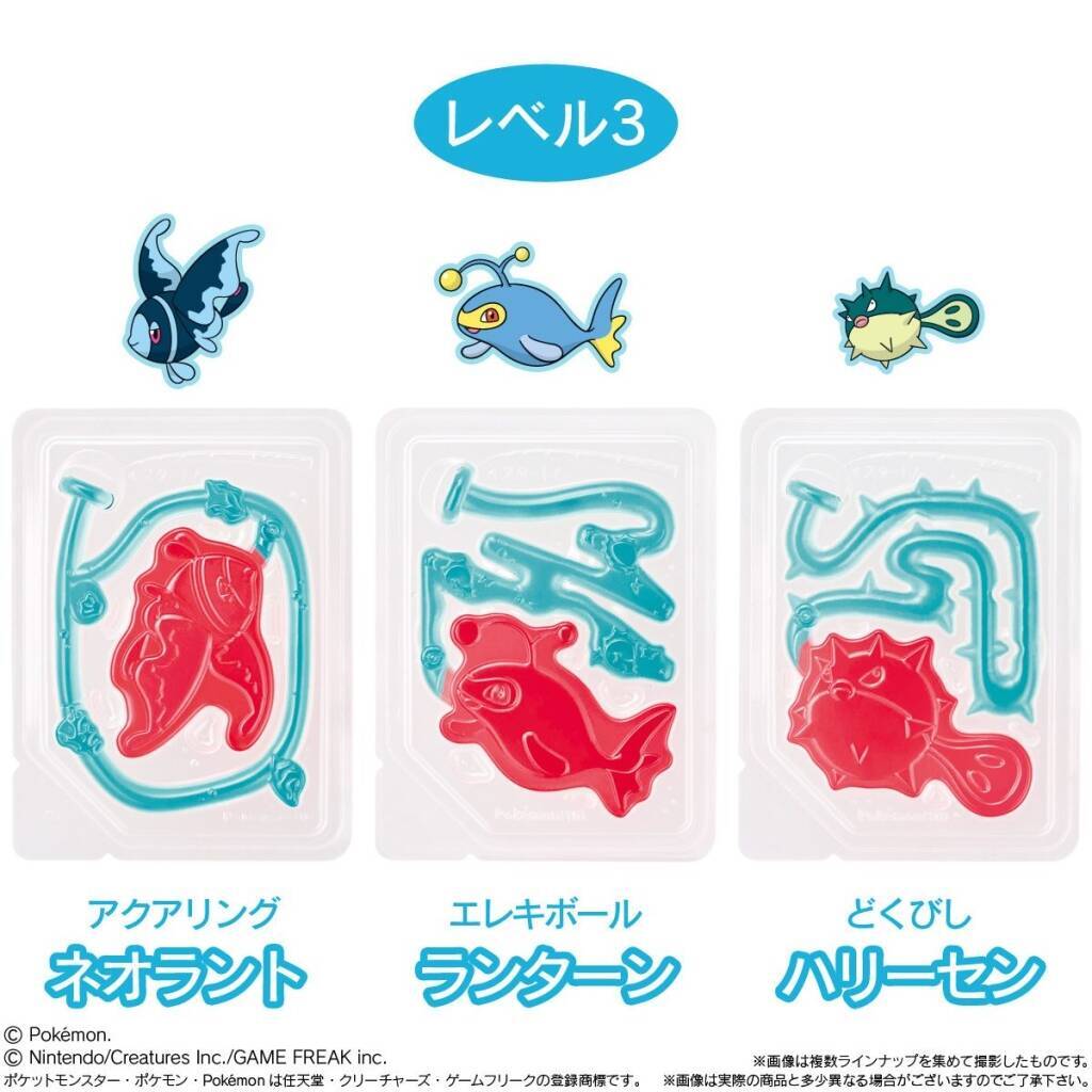 「ポケモン 釣りグミ」コンビニ先行発売、コイキング･ギャラドス･ヒトデマン･ドククラゲなど“水タイプ”ポケモン登場/バンダイ