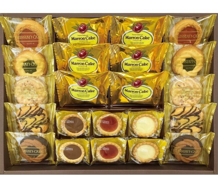 【ファミマ】最大50%オフ、お歳暮ギフト「訳ありセール」開催/ カニ缶や調味料など全27商品、ECサイトにて