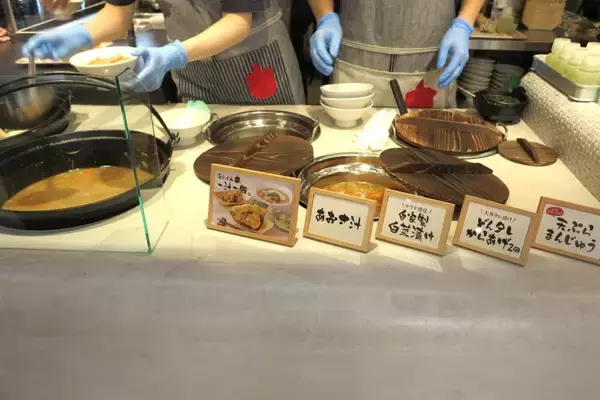 「てんや新業態「おにどん」1号店が御茶ノ水にオープン、「天丼にぎりました」がコンセプトのおにぎり天どん専門店」の画像