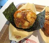 「てんや新業態「おにどん」1号店が御茶ノ水にオープン、「天丼にぎりました」がコンセプトのおにぎり天どん専門店」の画像6