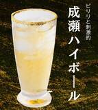 「「うなぎ串」1本税込50円で販売、4日間限定キャンペーンを開催【鰻と酒 成瀬】」の画像4