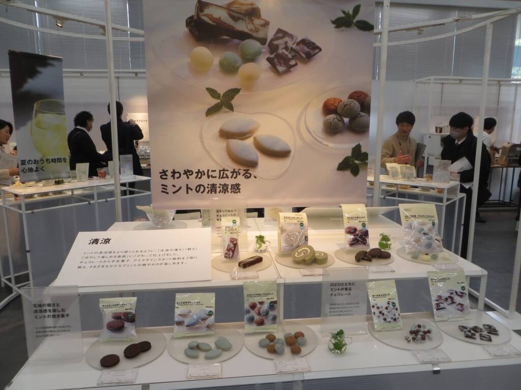 「無印良品」が冷凍食品を強化　26年春夏は13品を発売