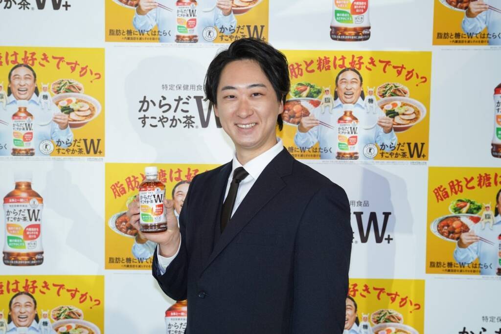 「からだすこやか茶 Ｗ＋」丸ビルでサンプリング、食事との組み合わせを紹介、コカ・コーラシステム